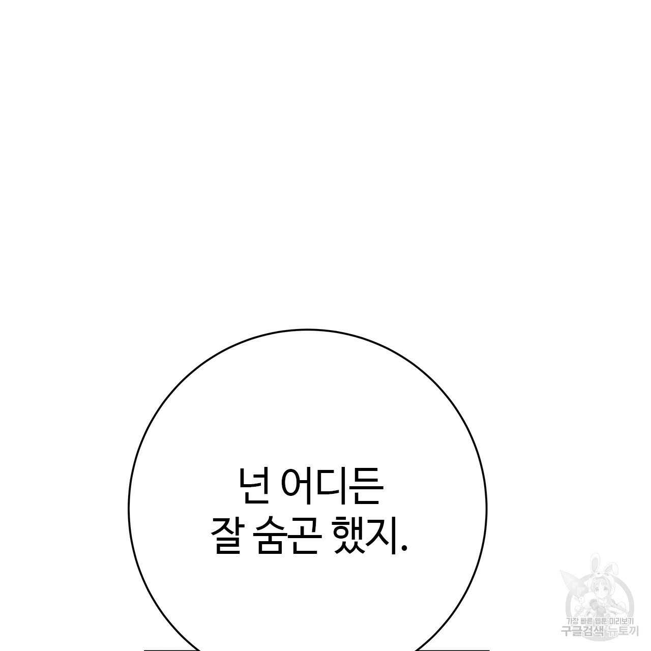 16565461964078zw4a69rqea.jpeg