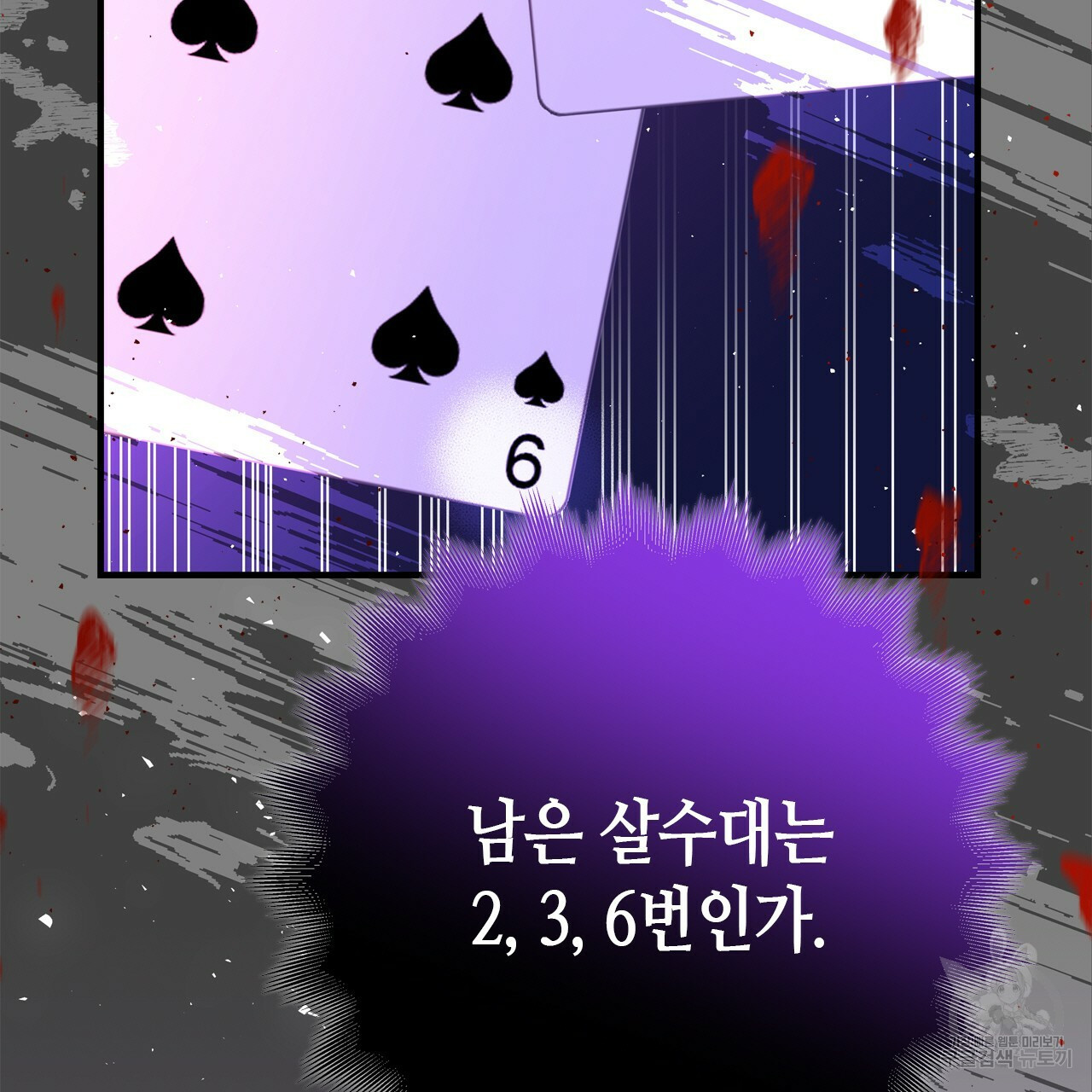 1656546214254w1sbuew4eb.jpeg