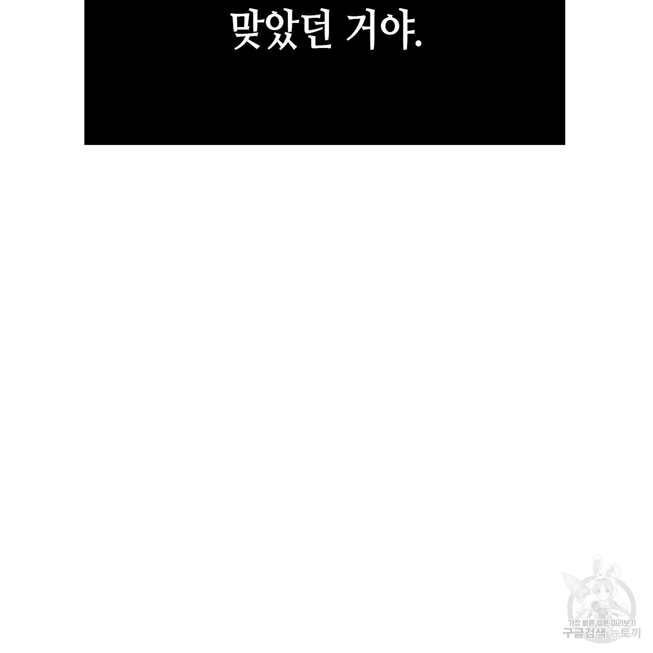 1656546217341pcnvp8rzuyj.jpeg