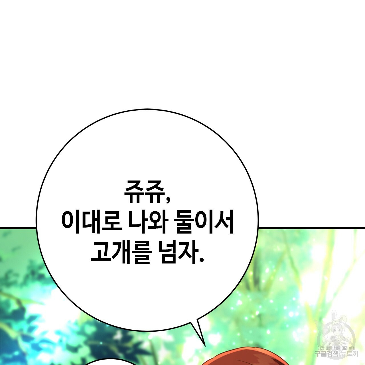 1656546217971i2i1ecqnqia.jpeg