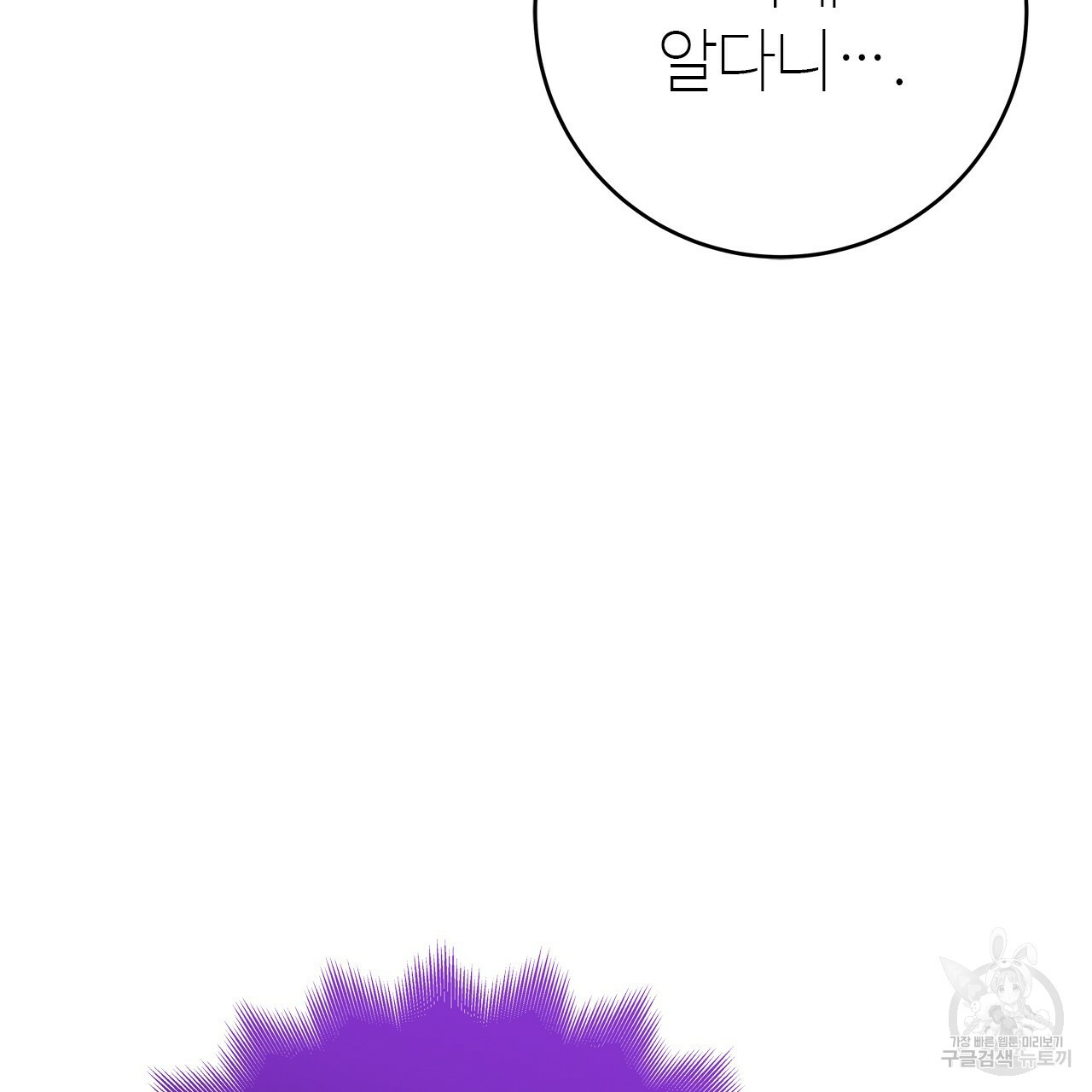 16565462201293gmujnm4cde.jpeg