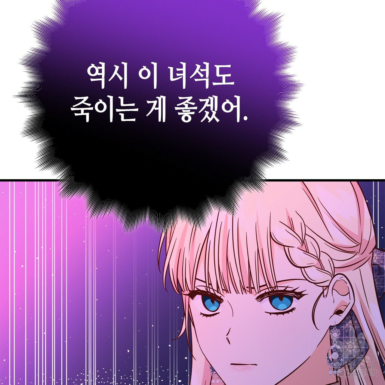 1656546220283mm5gourkne8.jpeg