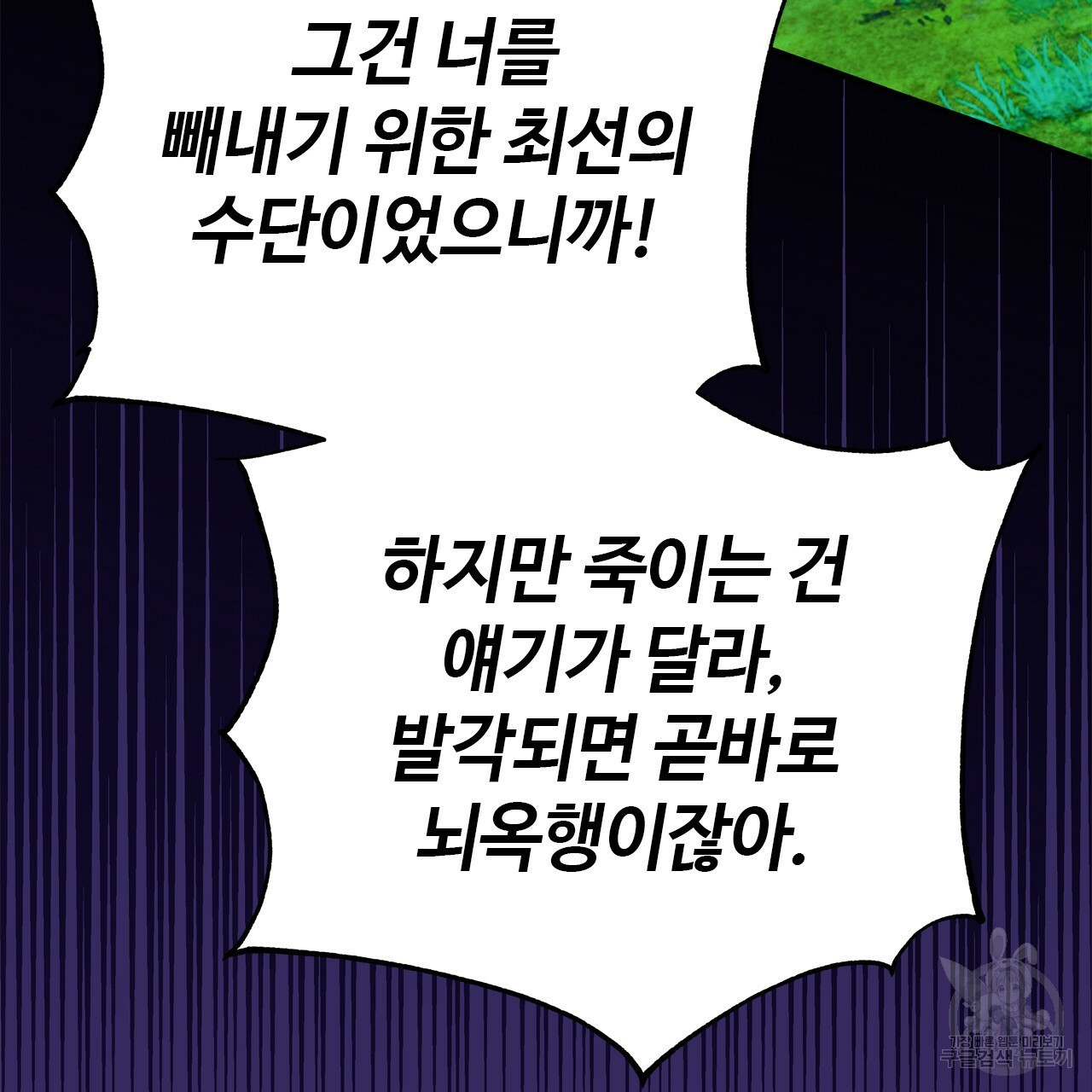 165654622276597qpvs5sgqp.jpeg
