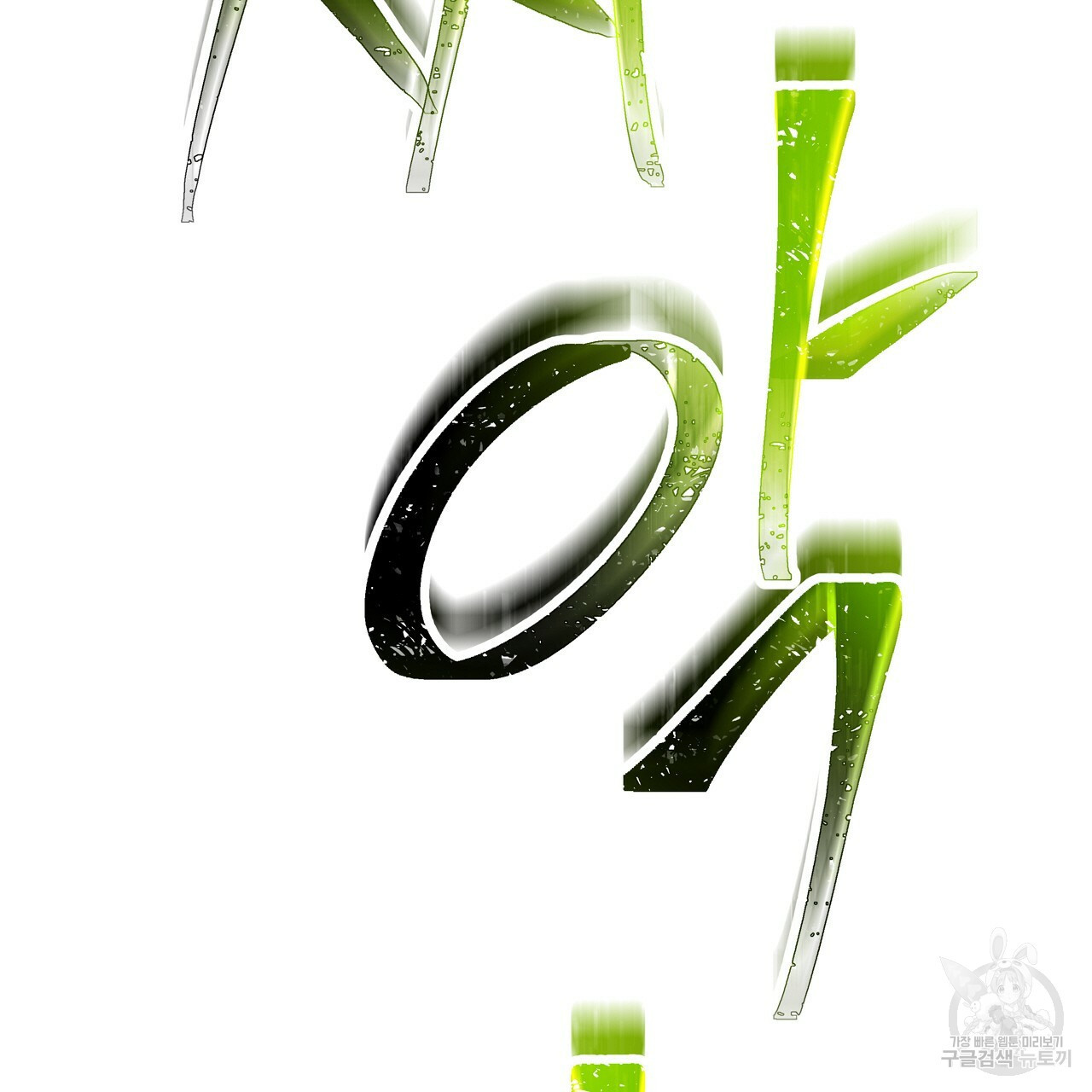 1656546225552qji8jb28a4.jpeg