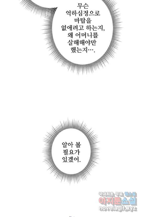 1656547005044a6q8aubnw4m.jpeg