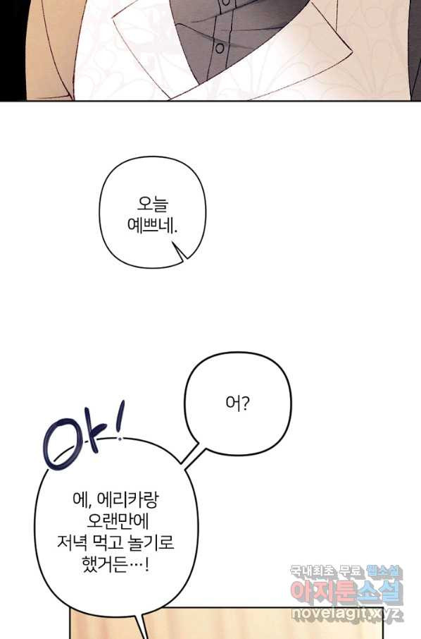 165654700565124xu32uxbqv.jpeg