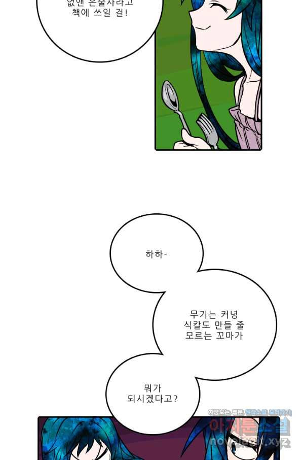 1654394499708n1k60o0i0j.jpeg