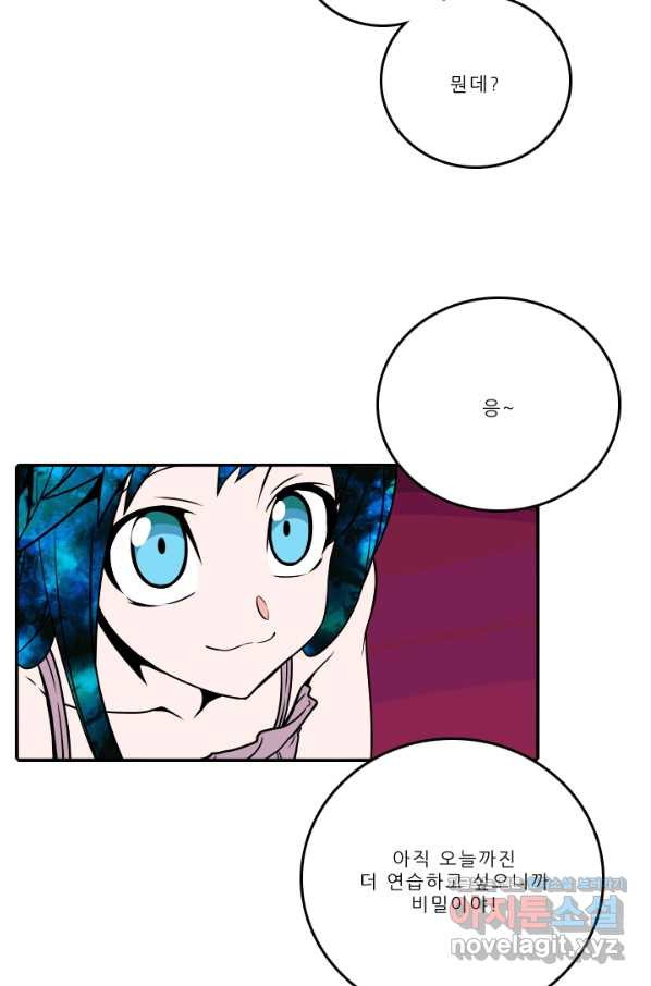 1654394500616rs3spefhay8.jpeg