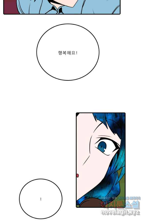 1654394505638vps2gbnri5.jpeg