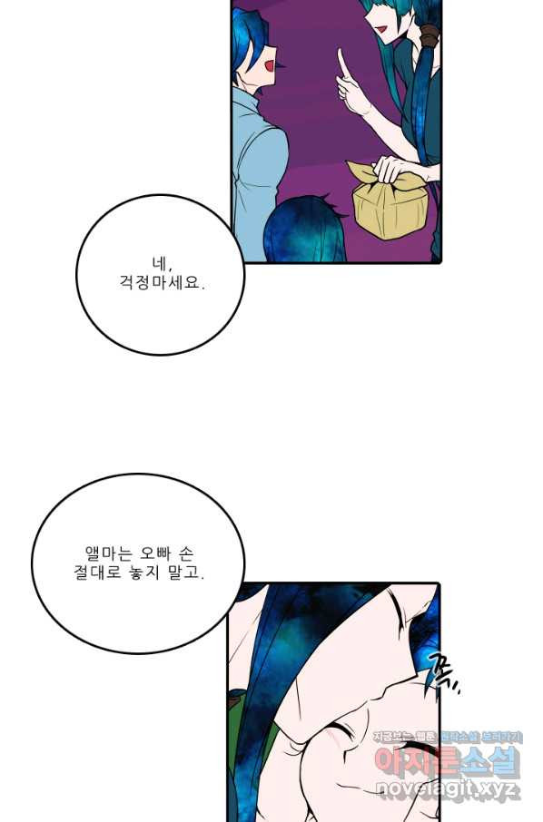 1654394510510jbsj1u0ydx.jpeg