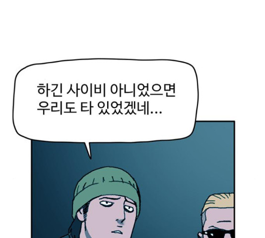 165439754920295tgcnks1lm.jpeg