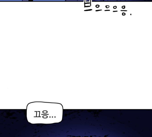 1654397552588hmdktg0nbij.jpeg