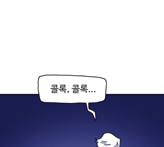 1654397558165vw11sucodoi.jpeg