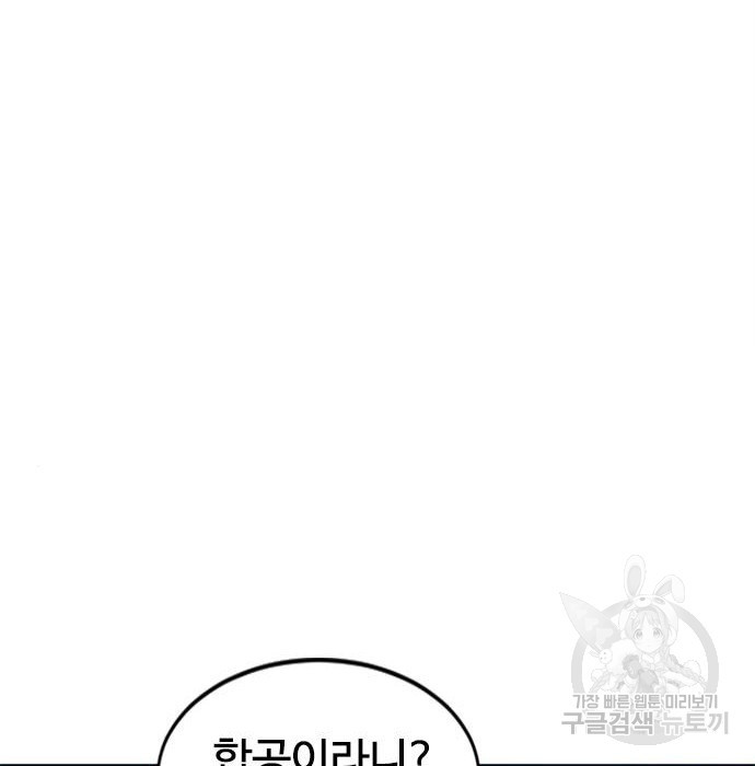 1654394956835ws3fstndijb.jpeg