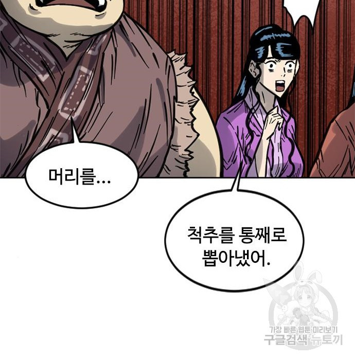 1654394961916n6u3mywnjs.jpeg