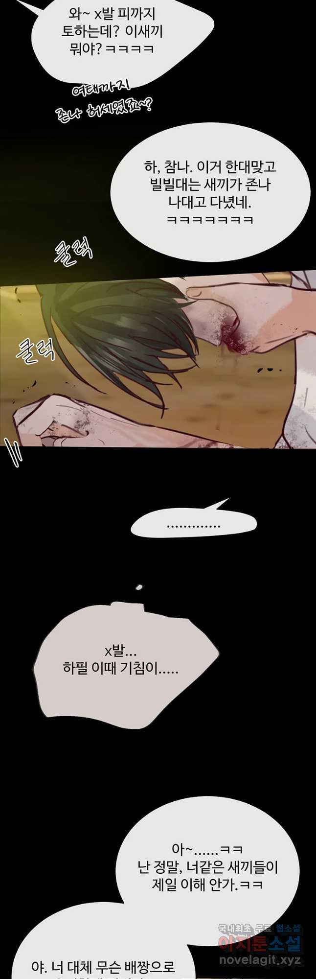 16543962091073z8flunidt.jpeg