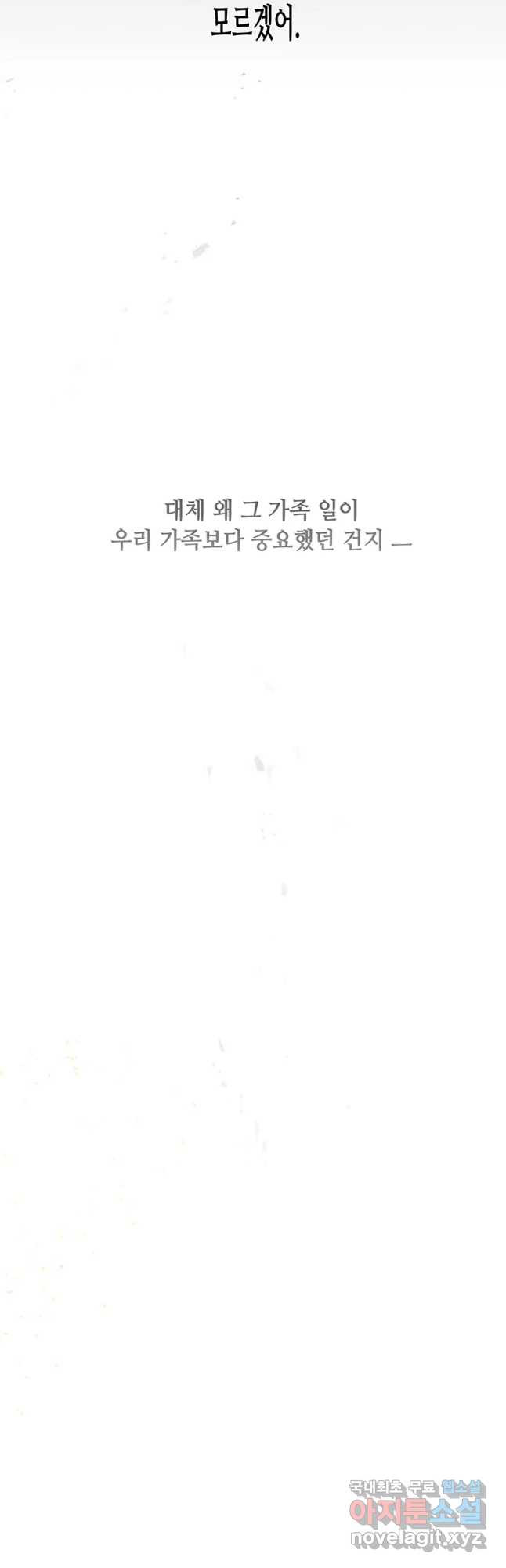 1654396217946oos1vmsq7r8.jpeg