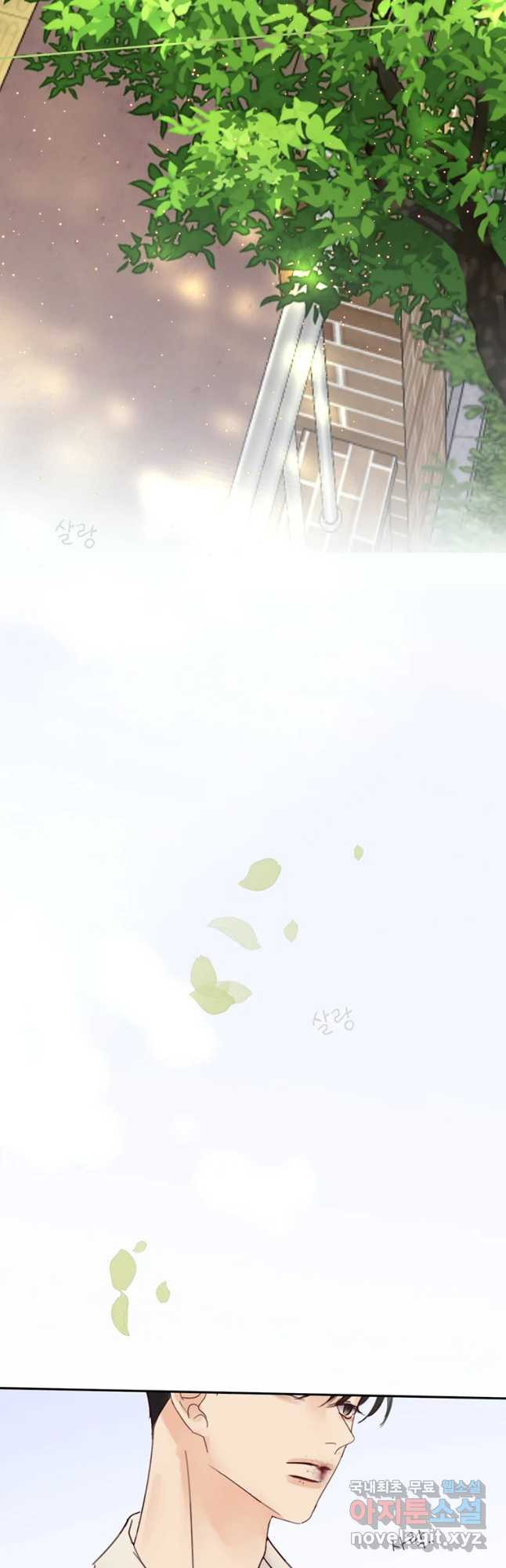 1654396223393n0skm408d.jpeg