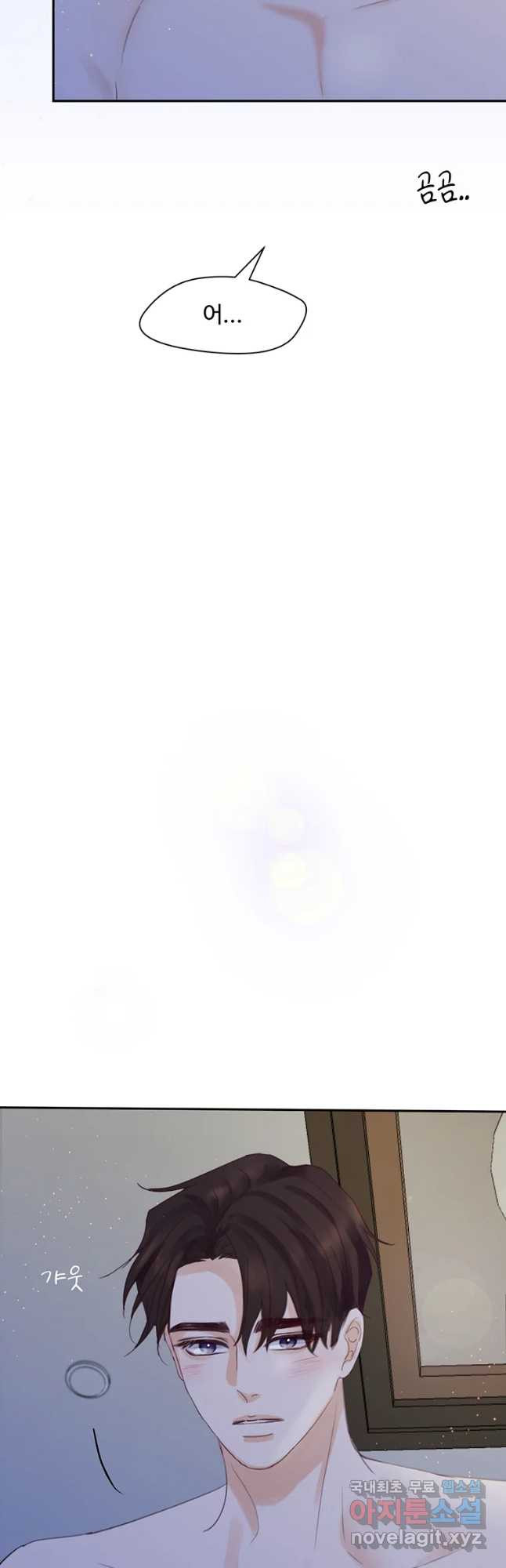 1654396260681w0r2r1rpp3.jpeg
