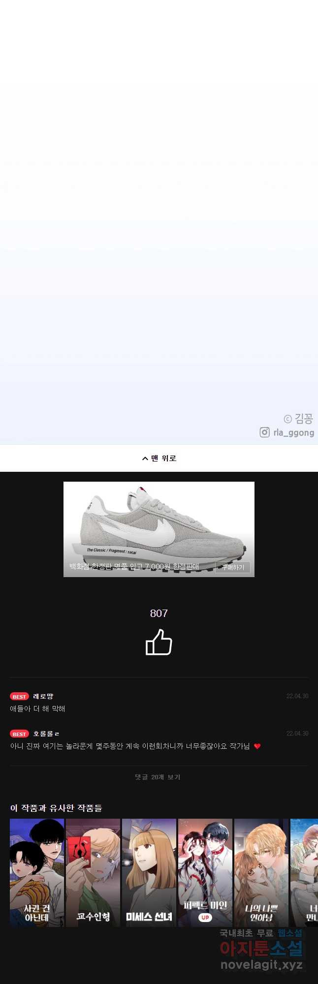 1654396262379qnzwtwkkrms.jpeg