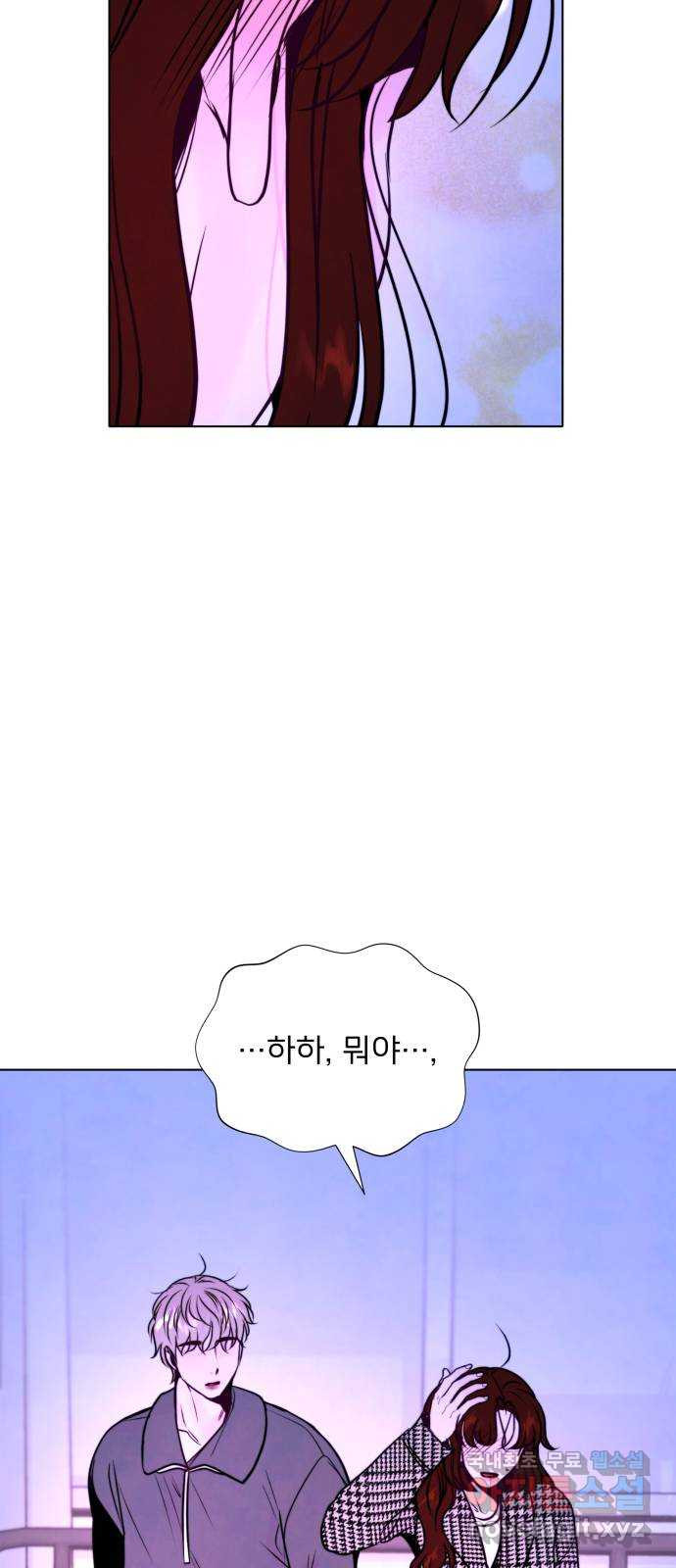 1654397948267tx6kooxn4td.jpeg