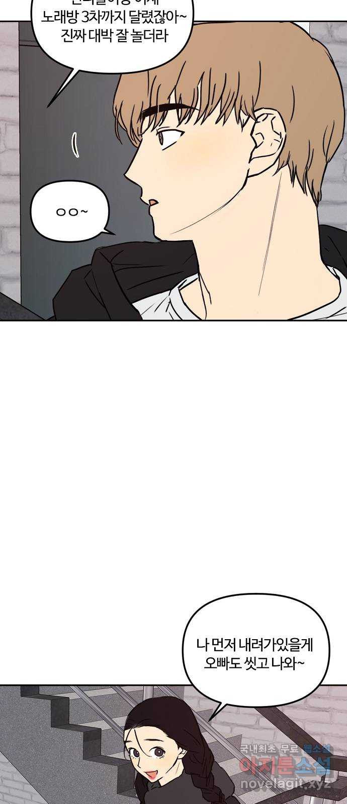 16543961153821xvtm6j96bt.jpeg