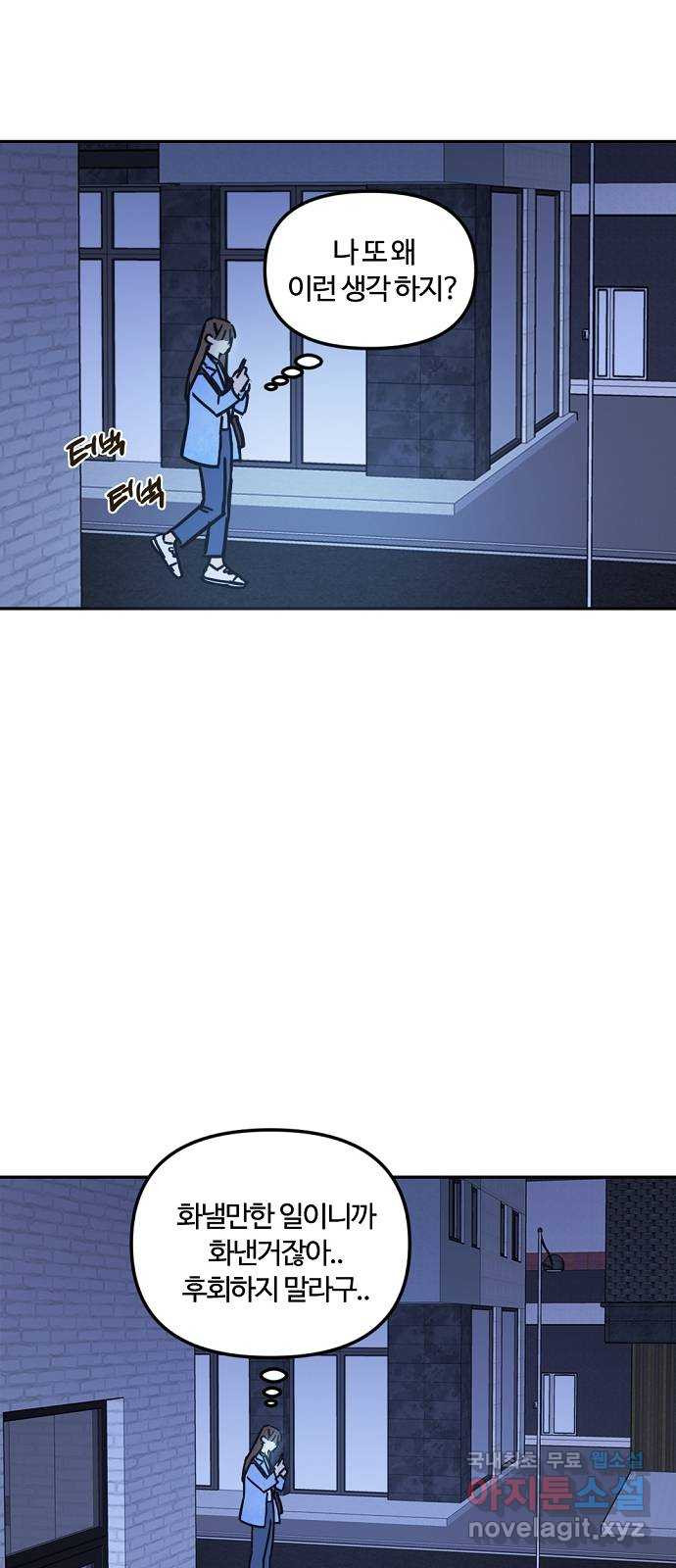 165439612895179o8fw16opw.jpeg