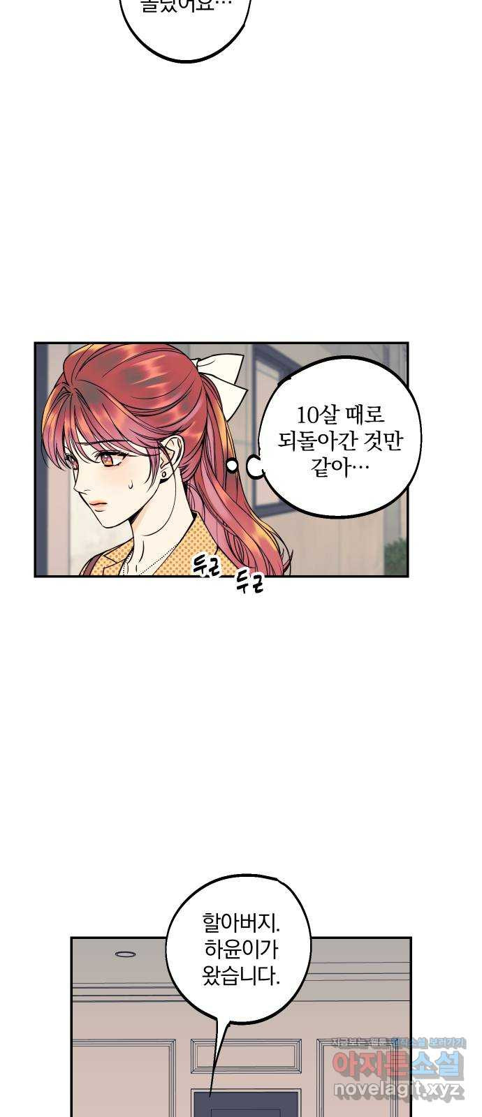 1654396054201apnae8icho.jpeg