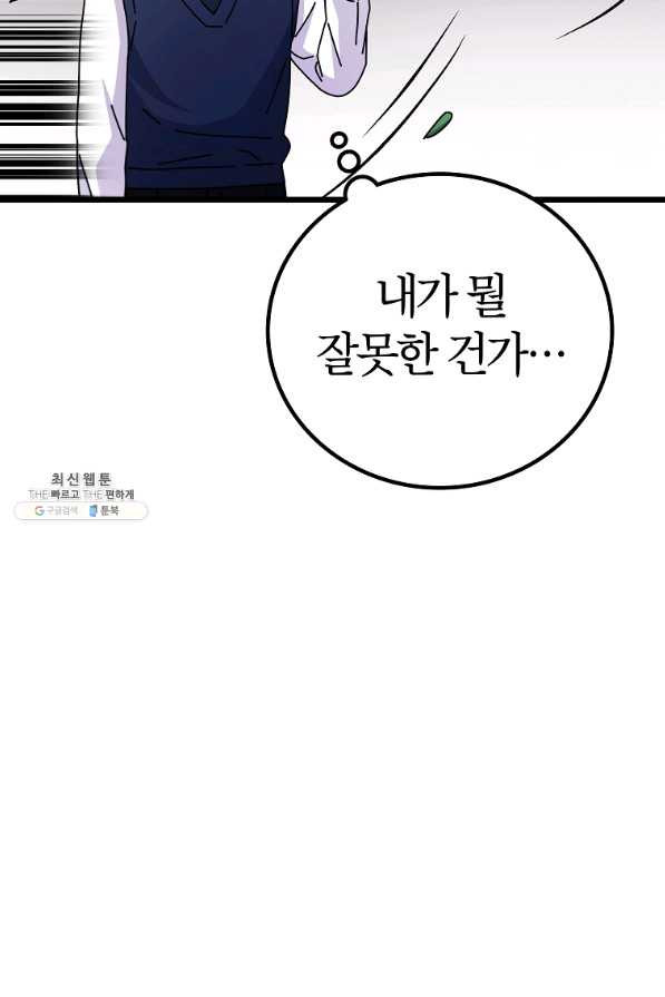 1654395307588xll61fy0nyn.jpeg