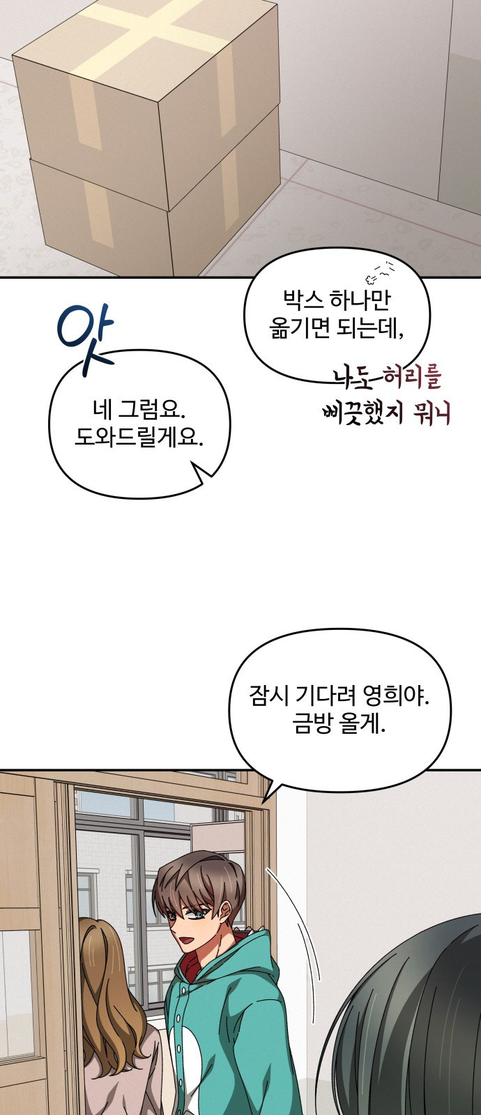 1654396121421n77e918iu8g.jpeg