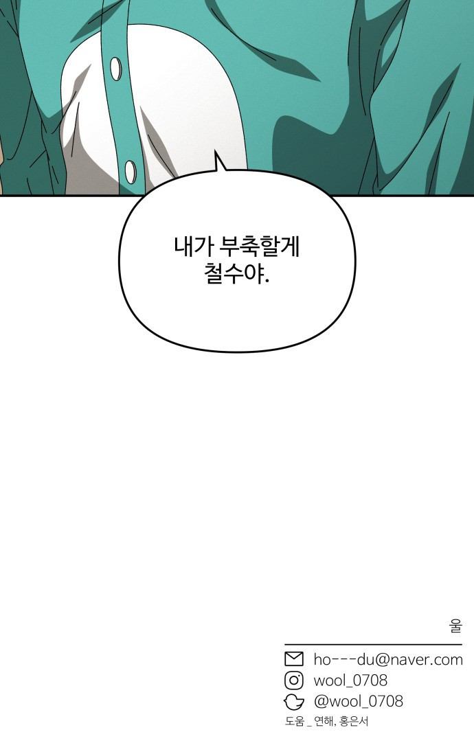 16543961246520u93gkv4th2.jpeg
