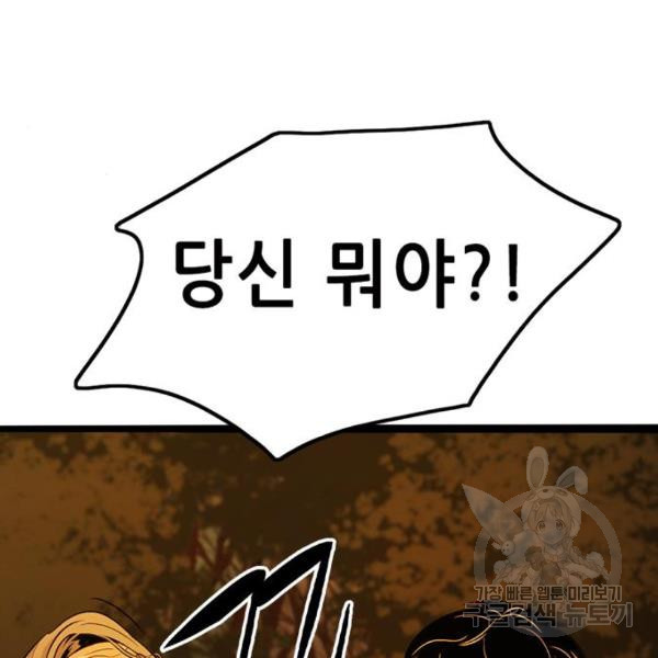 1654398098400neifmgaxar.jpeg