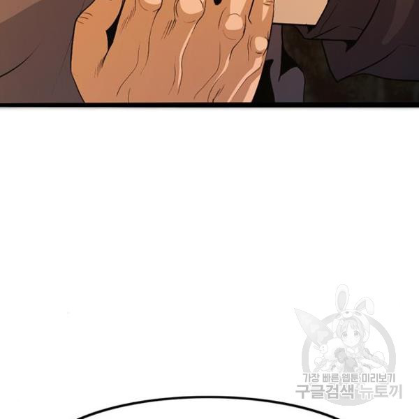1654398100250huy2qtco9co.jpeg