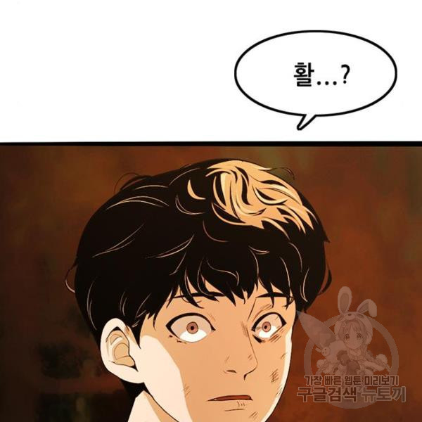 1654398103651f1osilsgtue.jpeg