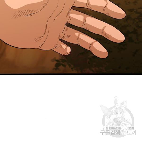 1654398104115swfu1og2qeg.jpeg
