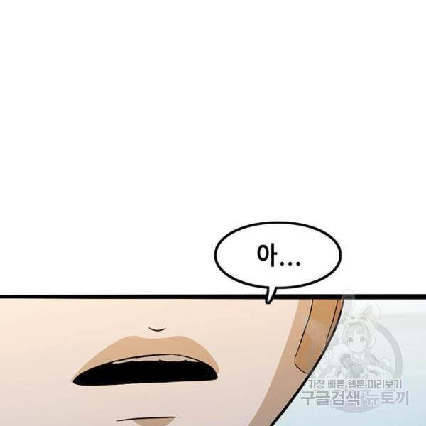 16543981102732usanfq7k48.jpeg