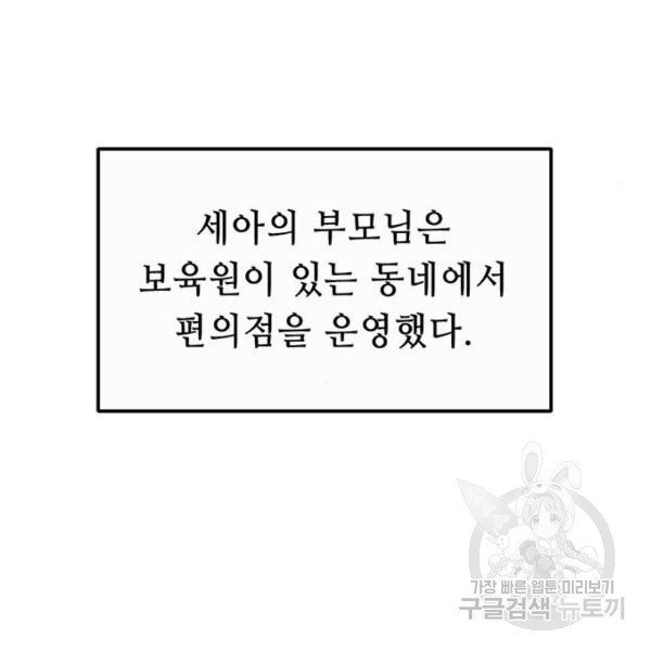 1654398112273qsy529inxji.jpeg