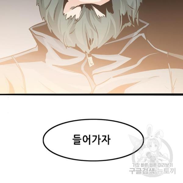 1654398120897d5ykg43mwrk.jpeg