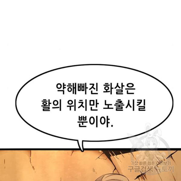 1654398125978sjjlzddk8br.jpeg