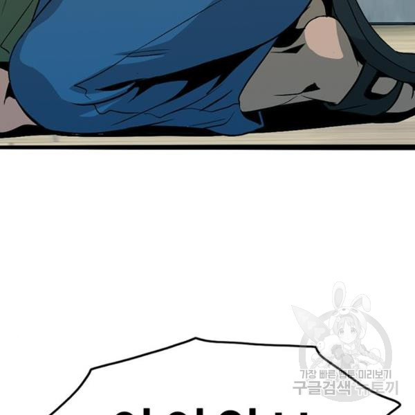16543981598524uy8ieoh9oa.jpeg