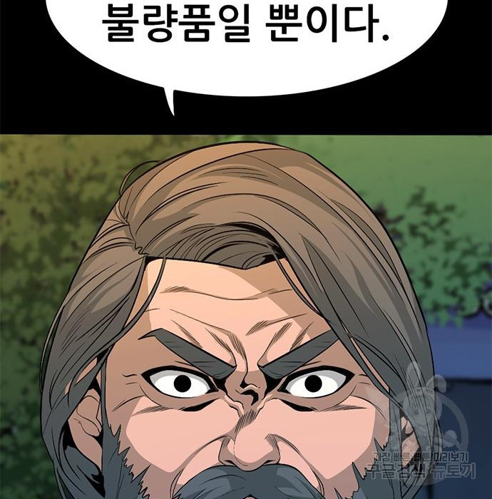 16543983256277av7kbtcwyw.jpeg