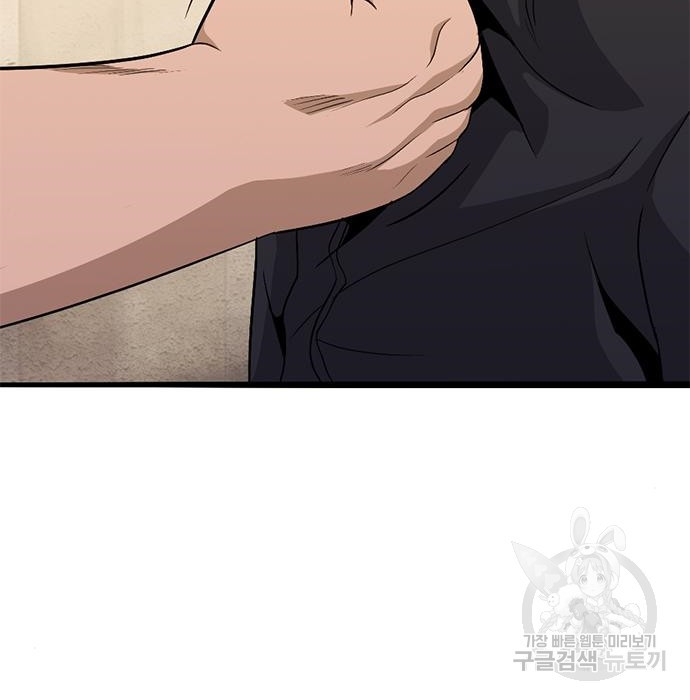 1654398329785p5lbrommf7s.jpeg