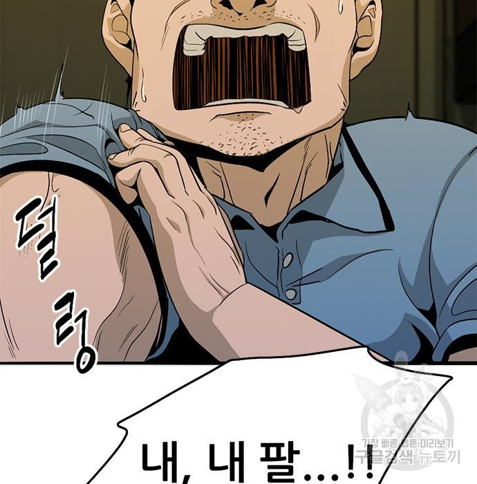 16543983308614lcjtjipnt.jpeg