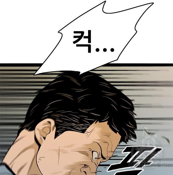 1654398331170eoms93jzvn.jpeg