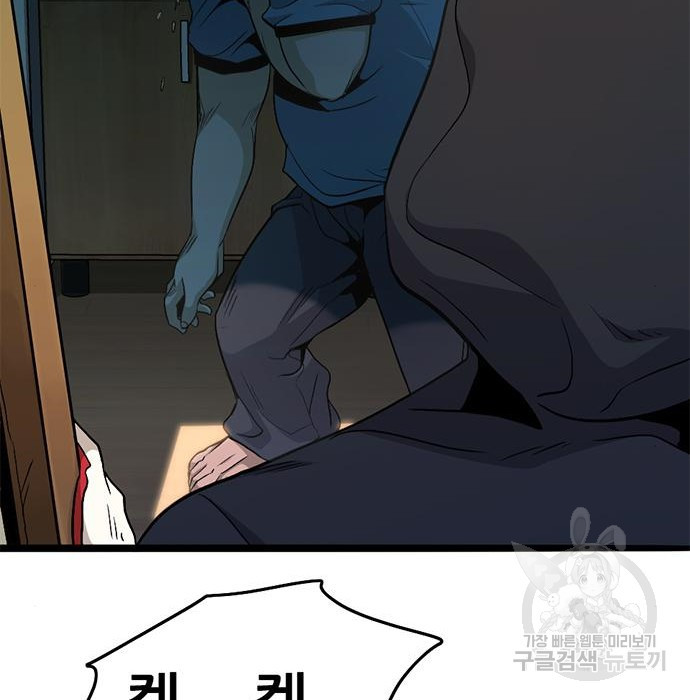 1654398331633yklw6yznwm7.jpeg