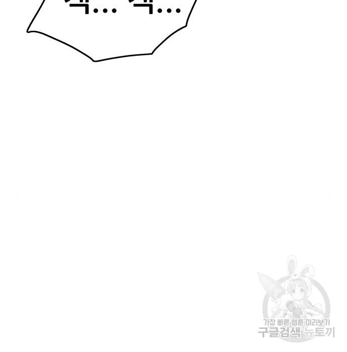 165439833178631rrga33nnk.jpeg