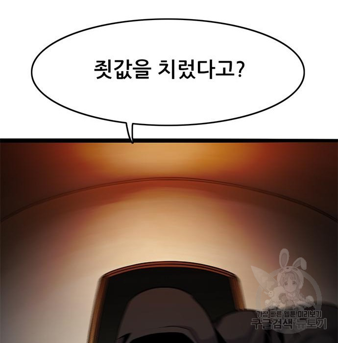 1654398336420qy4d9tk0nor.jpeg