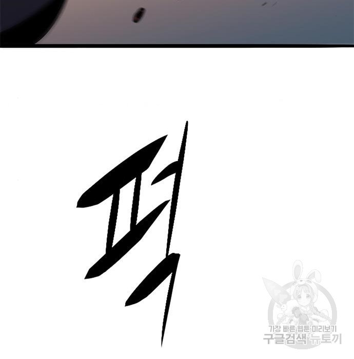 1654398340452bybou37es8k.jpeg