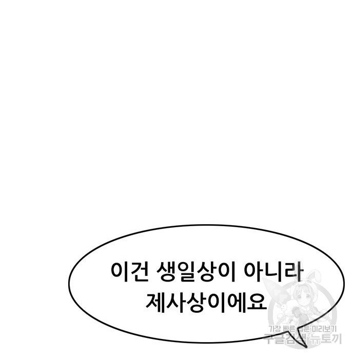 1654398355574qq4djr2nsc.jpeg