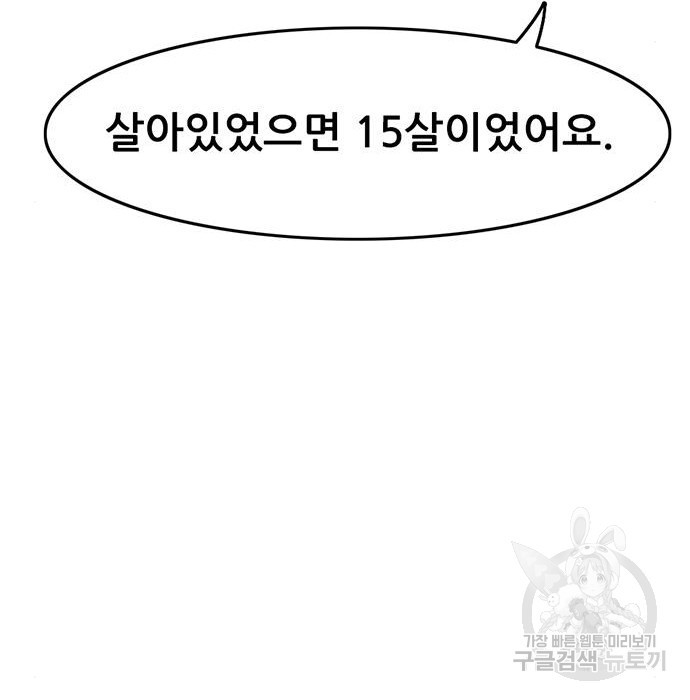1654398356667fqtzw50jc7m.jpeg